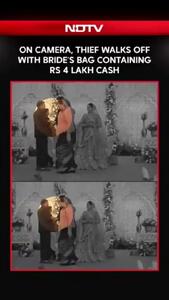  سرقت جواهرات عروس هنگام خوش‌آمدگویی