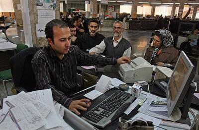  دستور جدید بانک مرکزی برای پرداخت وام