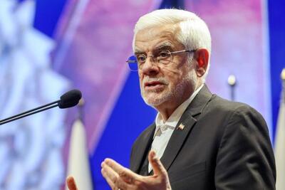  عارف: حوادث دی‌ماه برای همه ما باخت ـ باخت بود