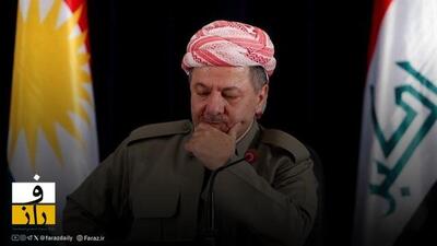  بازگشت مسعود بارزانی با تشکیل شورای سیاسی کُرد