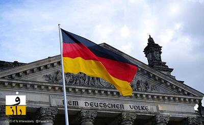  آلمان: چتر هسته‌ای اروپا بدون آمریکا معنا ندارد