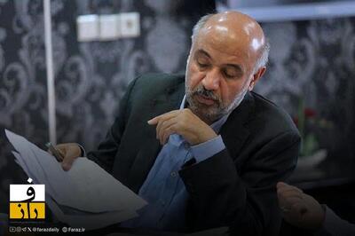  حذف دهک بندی از یارانه | اعلام معیار‌های جدید دریافت