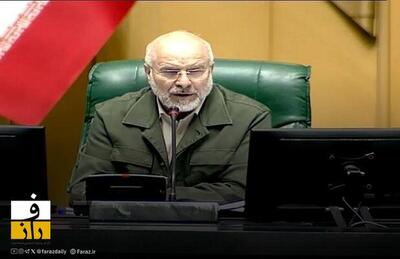  قالیباف: افزایش حقوق ۲۱ تا ۴۳ درصدی مصوبه کمیسیون تلفیق است