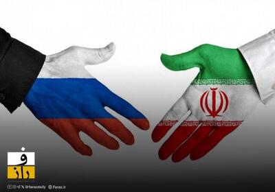  افزایش سهم روسیه در تولید نفت ایران و همکاری هسته ای