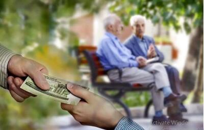  زمان واریز حقوق بازنشستگان بهمن | بازنشستگان منتظر واریز باشند