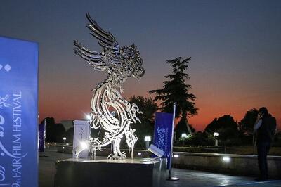  تحلیل محتوای فجر ۴۴