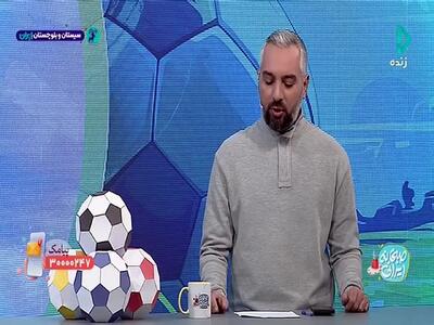  افتخار آفرینی جوانان ایران در تورنومنت های جهانی + ویدئو
