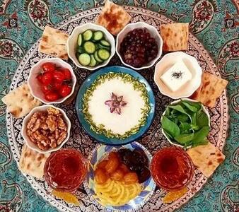  نسخه غذایی طب ایرانی برای افطاری و سحری ماه رمضان