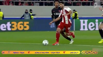  اخبار و حواشی فوتبال ایران و جهان (27 بهمن)