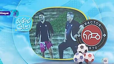  پایان شایعات اختلاف اسکوچیچ و شجاع با انتشار یک عکس از سوی باشگاه تراکتور