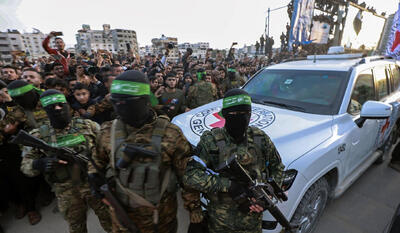  ادعای اسرائیل درباره کشف اسم رمز حماس