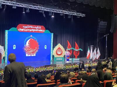  نامگذاری همزمان ۱۰۰ معبر به نام شهدا در دارالمومنین