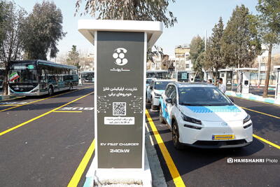  راه اندازی ایستگاه شارژ خودروهای برقی در کیانشهر