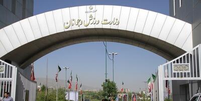  کمک ۱۸۳۰ میلیاردی مجلس به ورزش/ کشتی با ۸۰۰ میلیارد در صدر سهم فوتبال ۱۵۰ میلیارد