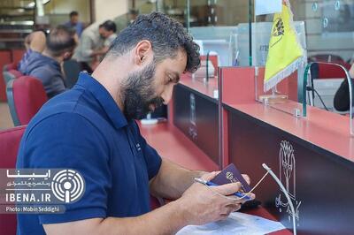  حمایت بانک‌ها از خانواده فراتر از تکلیف قانونی