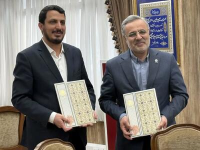  دانشگاه پیام نور موتور محرک اقتصاد دیجیتال کشور است