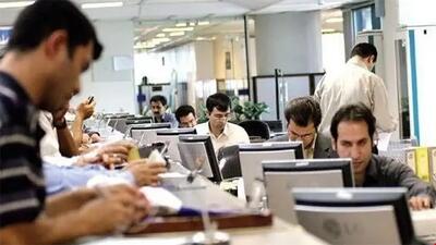  سقف پرداخت حقوق کارمندان در سال آینده تعیین شد