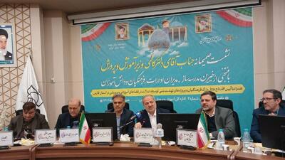  کاظمی: مشکلات آموزش‌وپرورش مزمن است