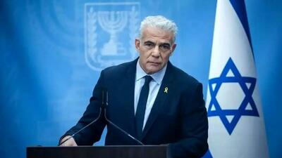  لاپید خواستار اعلام قطر به‌عنوان «کشور دشمن» از سوی آمریکا شد