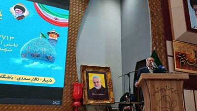  فرهنگ ایثار و شهادت، مزیت رقابتی ایران در برابر استکبار است