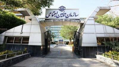  واریز حقوق بازنشستگان تامین اجتماعی از ۲۸ بهمن آغاز می‌شود/ پرداخت عیدی پس از تامین منابع