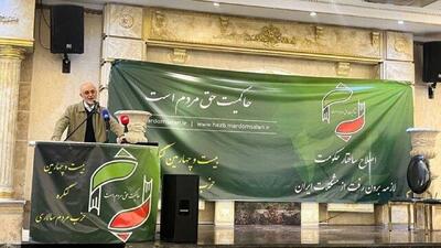  صالحی: جمهوری اسلامی ایران ظرفیت مدیریت بحران‌ها را دارد