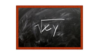  آیا مدارس و ادارات اصفهان سه شنبه ۲۸ بهمن ۱۴۰۴ تعطیل است؟