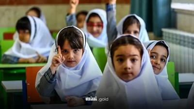  تغییر ساعت مدارس در ماه رمضان اعلام شد
