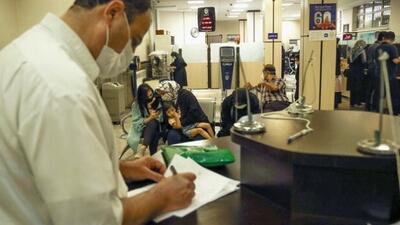  مبلغ ساتنا در 6 بانک کمتر از 200 میلیون تومان شد