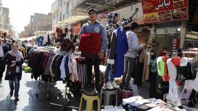  جشنواره‌های فروش فوق‌العاده ممنوع