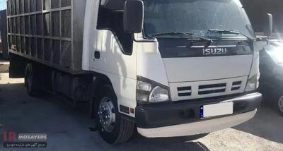  حراج یک دستگاه کامیونت ایسوزو ۵.۲ تن زیر قیمت (شرکت معتبر دارای سند) تا 5 اسفند 1404