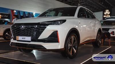  آمار متقضیان و برندگان سایپا 441P