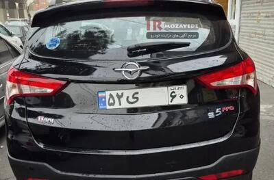  حراج زیر قیمت خودرو هایما S5 مدل : 1401 (مصادره ای دولت)