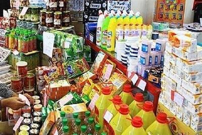  تأمین اقلام مصرفی ماه رمضان و عید در تهران