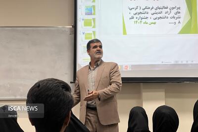  نشست معاون فرهنگی و دانشجویی دانشگاه آزاد زاهدان با فعالان دانشجویی