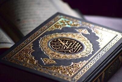  لازمه پیشگیری از ناهنجاری‌های جامعه انس با قرآن است