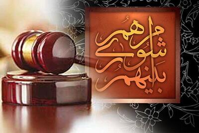  شوراهای شهر و روستا حاصلی جز اتلاف وقت و هزینه ندارند