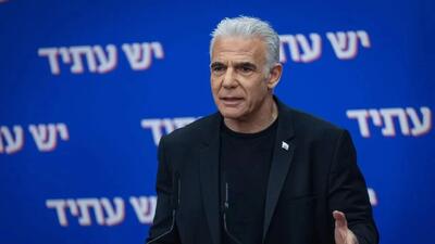  لاپید: آمریکا باید قطر را «دولت دشمن» اعلام کند