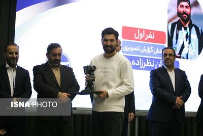  درخشش عکاس ایسنا در نهمین جشنواره ابوذر آذربایجان شرقی