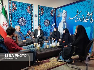  جایگاه برنامه‌های قرآنی در فعالیت‌های فرهنگی دانشگاه فردوسی مشهد