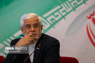  عارف: حوادث دی‌ماه برای همه باخت - باخت بود/مردم در چهلم جانباختگان شرکت کنند