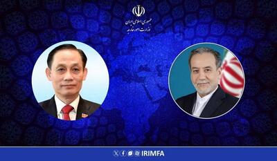  پیام تبریک وزیر امور خارجه ویتنام به مناسبت سالگرد پیروزی انقلاب اسلامی