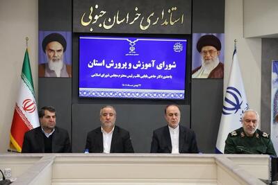  تحقق بیمه فراگیر و تحول مدرسه‌محور نیازمند ورود جدی دولت و اصلاح نگاه مدیریتی است