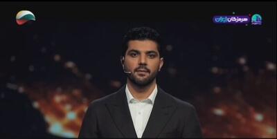  پخش مسابقه استعدادیابی «کاپیتان» با هادی چوپان و سینا مهراد