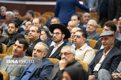  سفر رییس قوه قضائیه به اصفهان