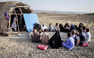  مهر ۱۴۰۵ پایان مدارس کپری و سنگی در سیستان و بلوچستان