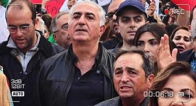  حقیقت تجمعات پهلوی‌ها از زبان یک طرفدار | جهان نیوز