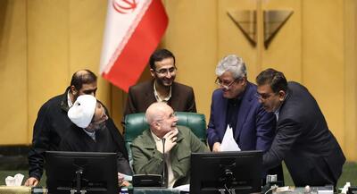  تصاویر نشست علنی مجلس در ۲۷ بهمن‌ماه | جهان نیوز