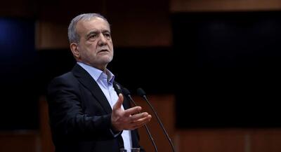  چرخش اشتباه پزشکیان از یک موضع صحیح | جهان نیوز