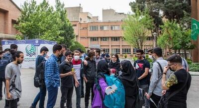  دانشگاه تهران محل رسمی برای اعتراضات تعیین کرد | جهان نیوز
